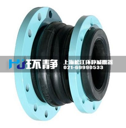 国产橡胶软连接与进口橡胶软连接的不同之处