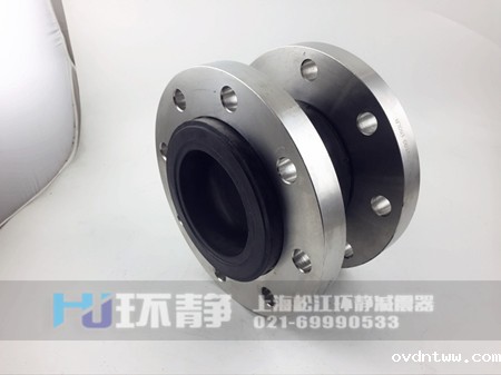 水泵专用挠性橡胶接头用于提升水泵效率