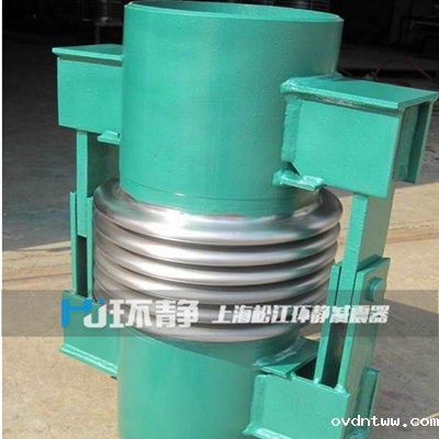 铰链型波纹补偿器