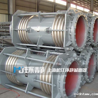 大拉杆横向波纹补偿器