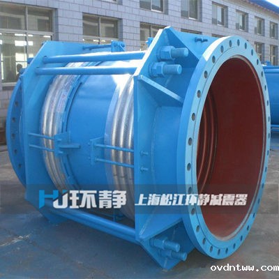 大拉杆横向波纹补偿器