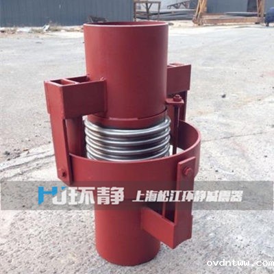 JWJ型万向铰链补偿器