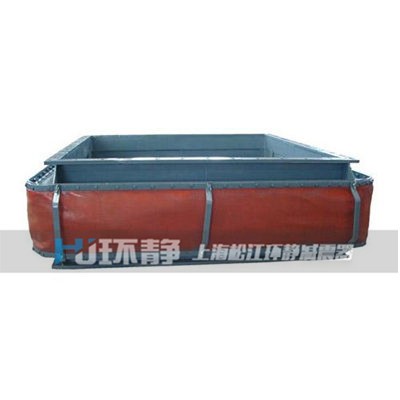 XB矩形风道纤维织物补偿器