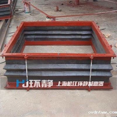 矩形风道橡胶补偿器