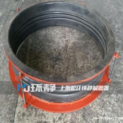 FUB 圆形风道橡胶补偿器