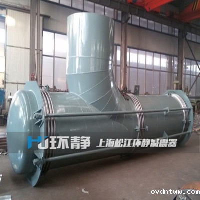 BQYP型曲管压力平衡补偿器