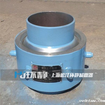 QJB型焊接球形接头