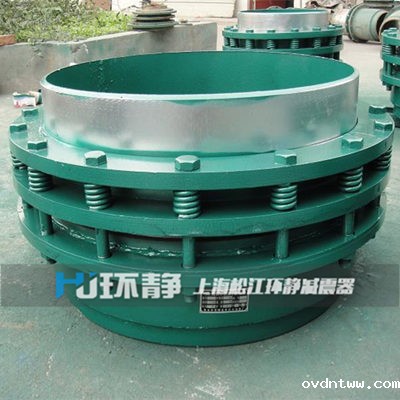 双保险免维护球型补偿器