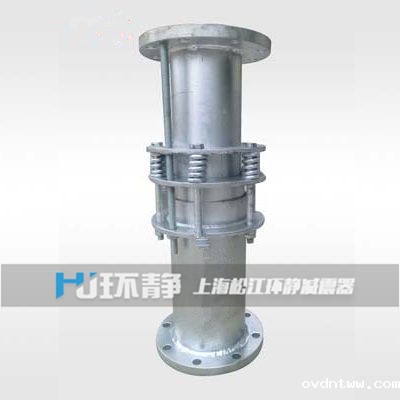 双流向套筒式补偿器