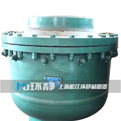 万向旋转球形补偿器