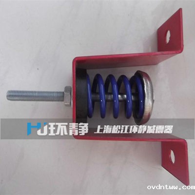 V型吊式弹簧减震器3