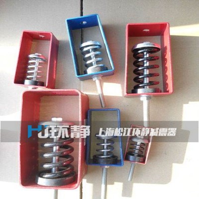 ZTY型吊式弹簧减震器