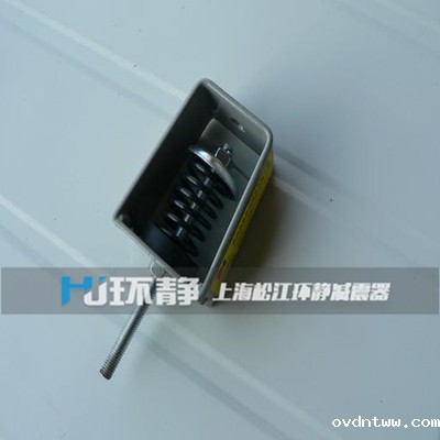 ZTY型吊式弹簧减震器1