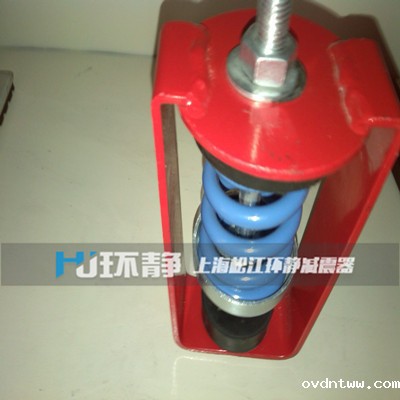 ZTY型吊式弹簧减震器3