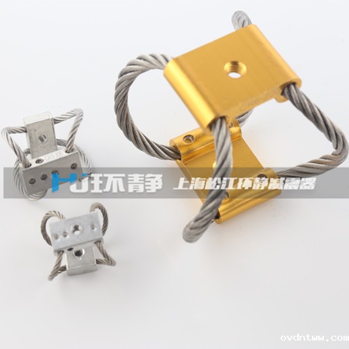 CR型钢丝绳减震器