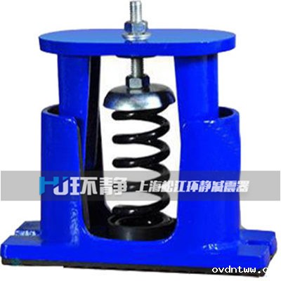 JB型弹簧减震器