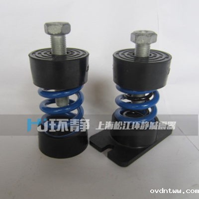 JD型弹簧减震器