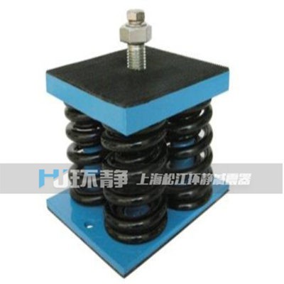 可调式阻尼弹簧减震器