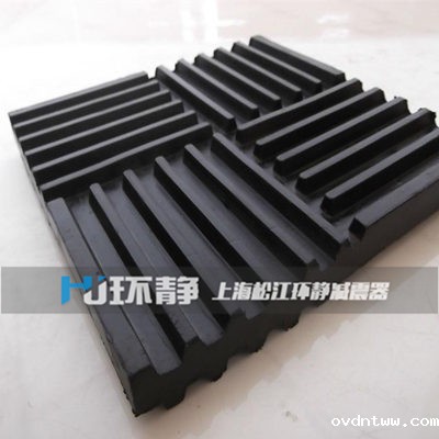 SD型橡胶减震垫