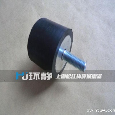 YZT型橡胶减震器