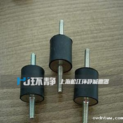 YZT型橡胶减震器