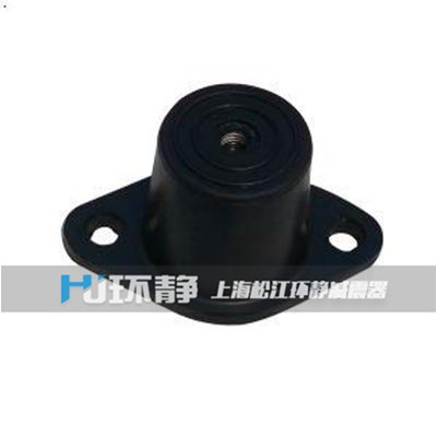 RM型橡胶减震器2