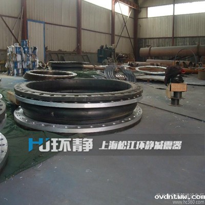 KDF 翻边单球体橡胶软接头