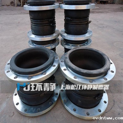 脱硫设备专用橡胶接头
