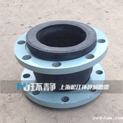 耐磨丁基橡胶接头