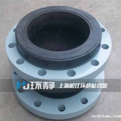液压设备专用橡胶接头