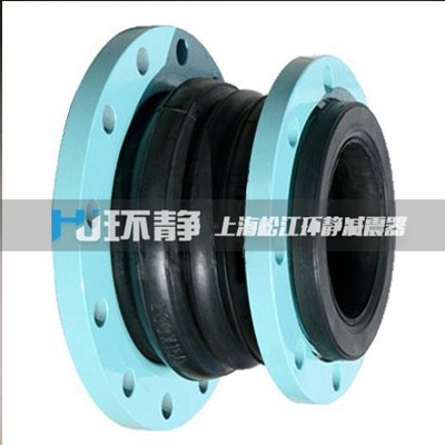 同心异径橡胶接头