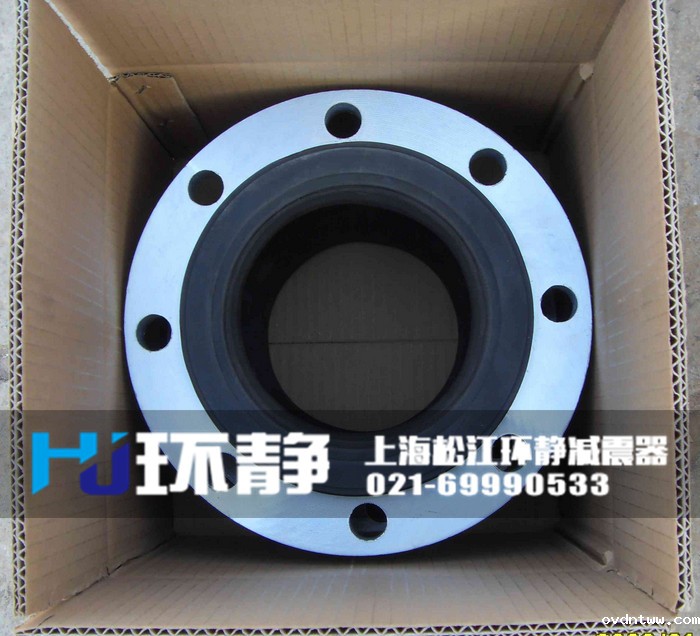 江苏省无锡市北塘区单球体橡胶接头端面