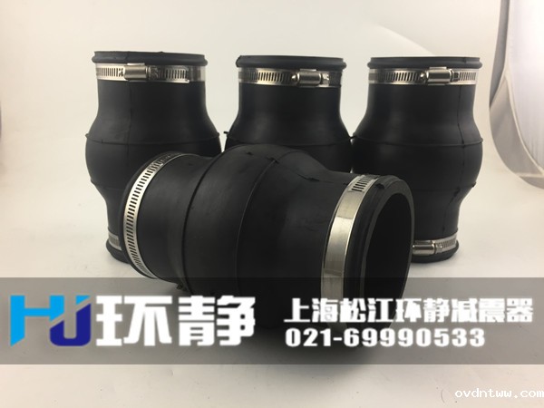 重庆市南岸区卡箍式<a href=//www.ovdntww.com target=_blank class=infotextkey>橡胶接头</a>发货现场