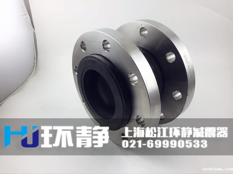 <a href=//www.ovdntww.com target=_blank class=infotextkey>橡胶接头</a>安装实图