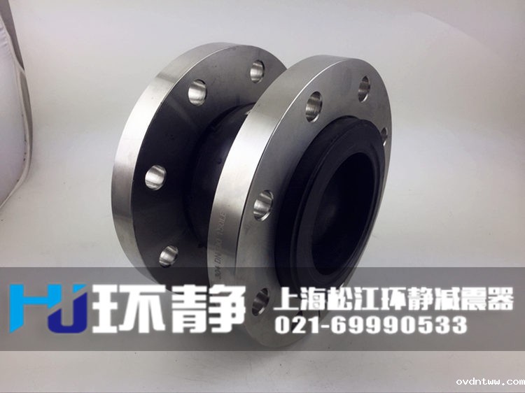 不锈钢<a href=//www.ovdntww.com target=_blank class=infotextkey>橡胶接头</a>