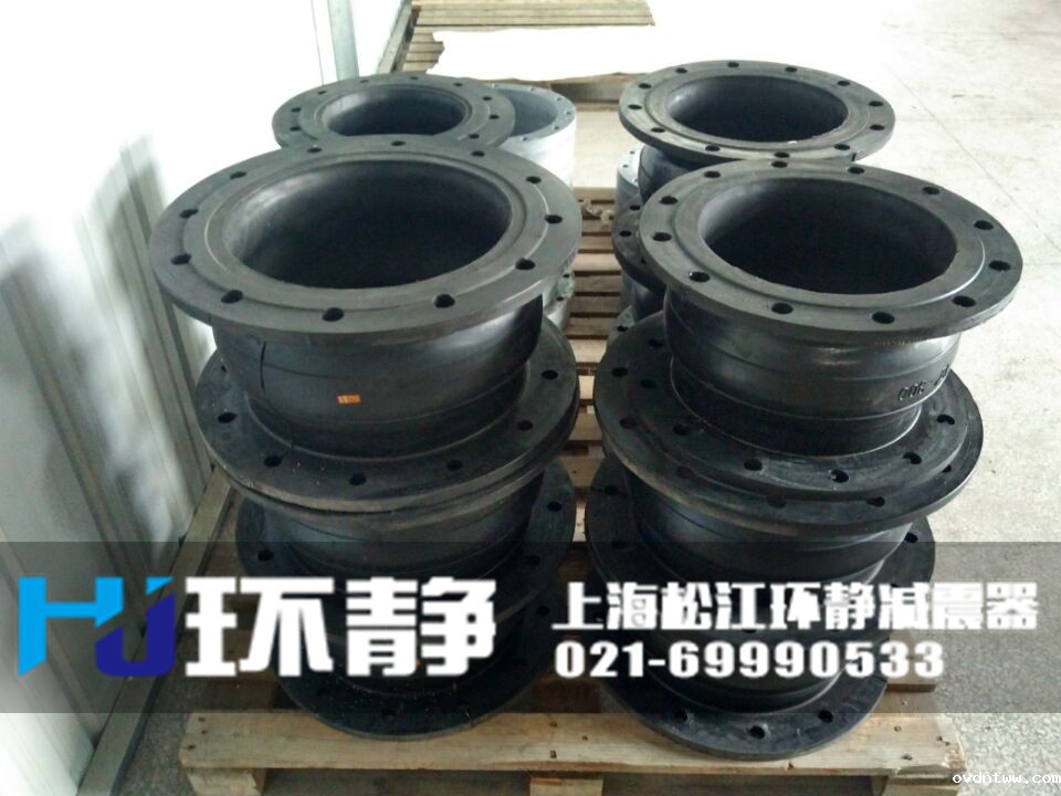 广东省惠州市惠东县<a href=//www.ovdntww.com/products/xiangjiaojietou/danqiu target=_blank class=infotextkey>单球体<a href=//www.ovdntww.com target=_blank class=infotextkey>橡胶接头</a></a>球体