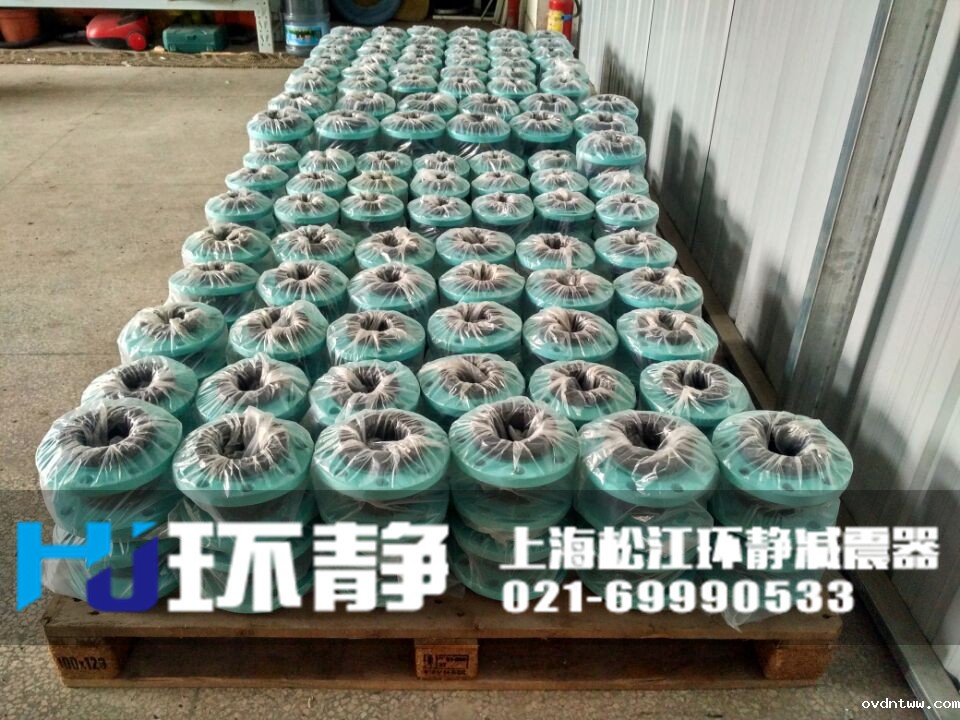 黑龙江省绥芬河市<a href=//www.ovdntww.com/products/xiangjiaojietou/danqiu/2.html target=_blank class=infotextkey><a href=//www.ovdntww.com target=_blank class=infotextkey>可曲挠<a href=//www.ovdntww.com target=_blank class=infotextkey>橡胶接头</a></a></a>日常备货