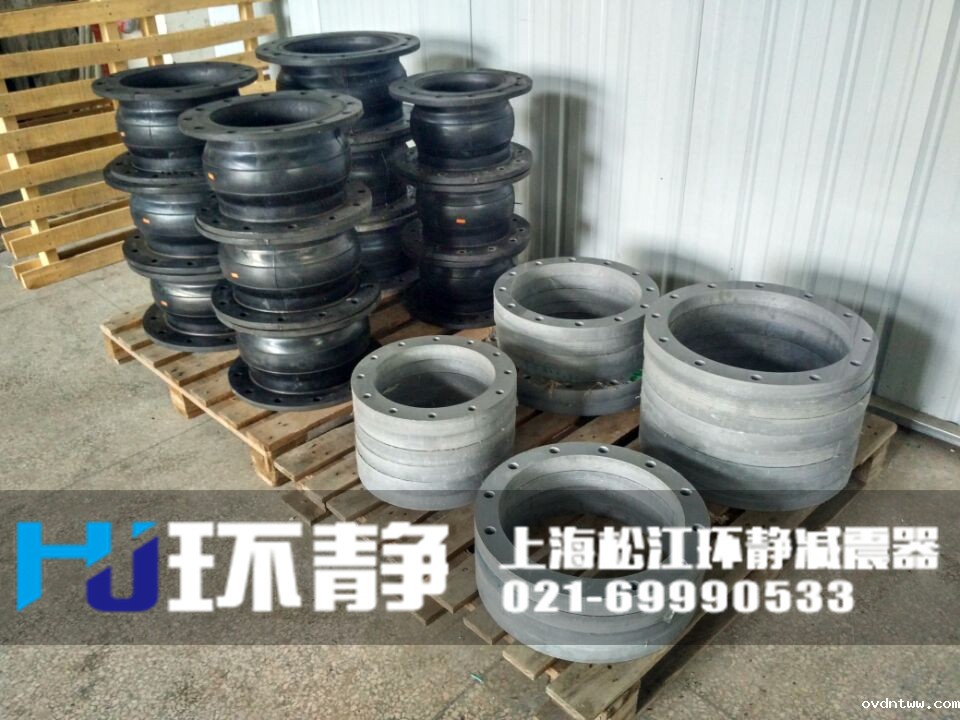 贵州省遵义市湄潭县塑胶法兰可曲挠橡胶软接头