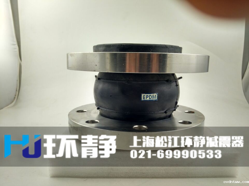 环静三元乙丙单球体橡胶接头样品图