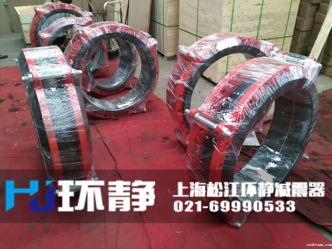 大口径橡胶软接头发货图