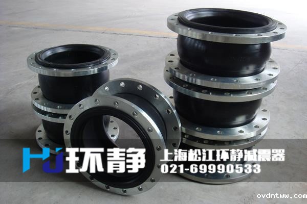 环静<a href=//www.ovdntww.com/products/xiangjiaojietou/danqiu target=_blank class=infotextkey>单球体<a href=//www.ovdntww.com target=_blank class=infotextkey>橡胶接头</a></a>图