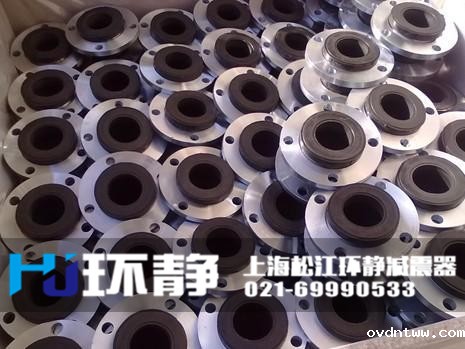 不锈钢橡胶接头发货实图