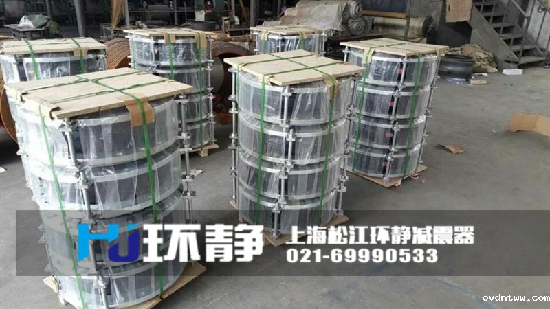 辽宁省铁岭市铁岭县单球体橡胶接头外贸出口图