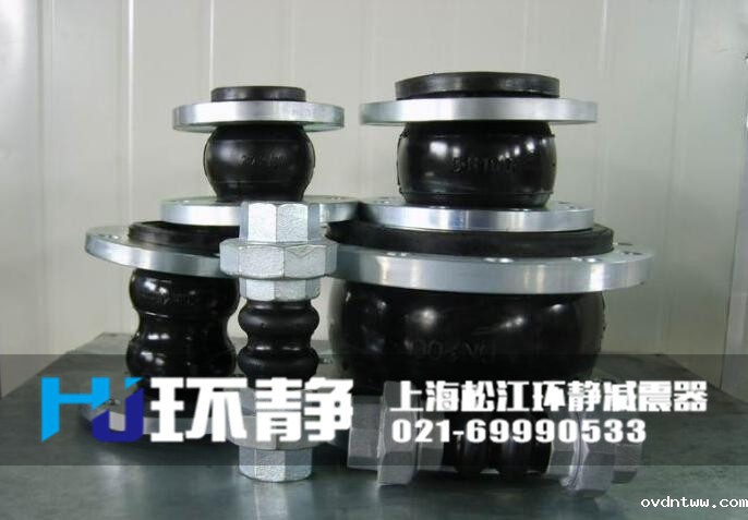 江西省九江市星子县不同口径的<a href=//www.ovdntww.com/products/xiangjiaojietou/danqiu target=_blank class=infotextkey>单球体<a href=//www.ovdntww.com target=_blank class=infotextkey>橡胶接头</a></a>发货图