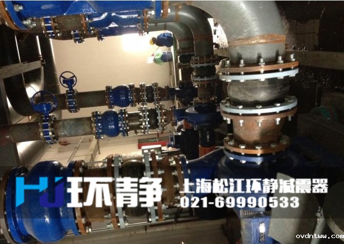 DN200<a href=//www.ovdntww.com target=_blank class=infotextkey>橡胶软接头</a>安装实图