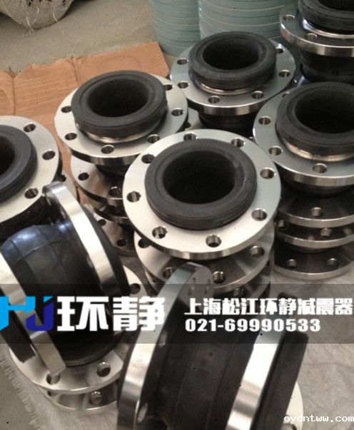 环静橡胶接头日常库存