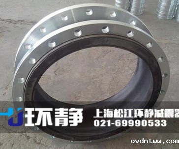 <a href=//www.ovdntww.com target=_blank class=infotextkey>国标橡胶接头</a>用于管道系统的减震和位移补偿
