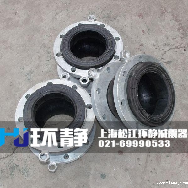 湖北省黄石市下陆区<a href=//www.ovdntww.com/products/xiangjiaojietou/function/180.html target=_blank class=infotextkey>耐油<a href=//www.ovdntww.com target=_blank class=infotextkey>橡胶接头</a></a>的实际安装图 /></p>重要的冶金机械建材工业基地和具有良好发展前景的工贸旅游城区。 辖区内有大冶有色金属公司，中铝铜板带公司、黄石纺机厂、新冶钢集团东方管业公司、湖北省煤田一八二地质等大型国有企业，是黄石市交通和资源优势为明显的区域。<br /><a href=//www.ovdntww.com/products/xiangjiaojietou/danqiu target=_blank class=infotextkey><a href=http://www.shluoying.com.cn target=_blank class=infotextkey>单球体橡胶接头</a></a>因为其自身橡胶的特性，容易出现老化、或腐蚀的情况，所以就需要我们定期的对其检查和更换。那么，一般单球体橡胶接头会出现哪些质量问题呢？
一、先应该说到的就是开裂或裂纹的问题。有些小的纹裂可能不会是很明显，我们的管道在经过太阳暴晒后（主要是紫外线的辐射），随着时间的推移会出现老化，会出现不同程度的开裂损坏，如发生这种情况，就需要及时的更换。我们应该尽量的避免单球体橡胶接头在阳光下暴晒或是风吹雨淋！
二、就是水泡变形脱层，如果表面有很小一部分水泡或变形，不会影响到产品的性能，不需要维修更换，只进行定期检查巡视。如果球体表面存在大水泡，变形和/或层分离，有时可观察到橡胶帘布层分离，这个时候，也需要尽快更换单球体橡胶接头。
三、型号的安装。检查应验证安装是否正确法兰之间，有没有过大的不对，并安装面到面尺寸是正确的。检查过度伸长，过度压缩，横向或者角度不对。如果安装不正确造成单球体橡胶接头位移过大，应该调整管道后重新更换一个单球体橡胶接头，以适应现有的安装。
四、还要注意泄漏的问题。如果一旦发现泄漏的情况、我们需要先看是不是螺栓没拧紧，如果排除这个原因，则有可能是单球体橡胶接头球体损坏或者球体磨具设计时存在问题，应该立即更换单球体橡胶接头。保障管道的正常运行！
只有对单球体橡胶接头做到定期检查和维护，才能大限度的利于单球体橡胶接头的特性和寿命，也可以保证整个管道系统的安全运行。
环静<a href=http://www.jianzhenqi.xin target=_blank class=infotextkey>减震器</a>管道设备有限公司严格按照~产品标准，采用好的技术和不错的技术人才，以质量占领市场以诚信赢得客户。希望大家能在安装的时候避免出现以上几种错误操作，减少不必要的损失。湖北省黄石市下陆区单球体橡胶接头是管道减震降噪和补偿位移沉降的佳选择。环静管道作为专业的单球体橡胶接头供应商，单球体橡胶接头批发种类齐全，并且我公司还能够根据用户的实际需要来实现对于特殊环境的单球体橡胶接头定做，为用户解决管道运行过程中所出现的一系列的技术性难题。湖北省黄石市下陆区单球体橡胶接头哪家好，环静管道是选。如果用户问单球体橡胶接头哪家便宜，我们公司不具备相应的优势，但是如果问单球体橡胶接头哪家好，那么我们环静管道就很负责任的告诉他，我们可以，我们的产品是您佳的选择，说这句话我们有底气源自我们的实力，专业致力于管道配件行业二十多年，产品质量值得您的信赖。<p style=