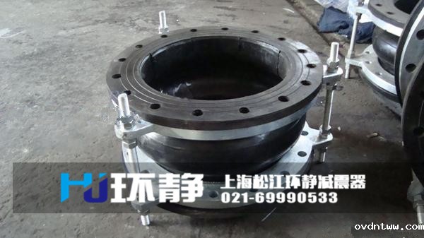 广东省中山市三乡镇翻边<a href=//www.ovdntww.com/products/xiangjiaojietou/danqiu target=_blank class=infotextkey>单球体<a href=//www.ovdntww.com target=_blank class=infotextkey>橡胶接头</a></a>样品图