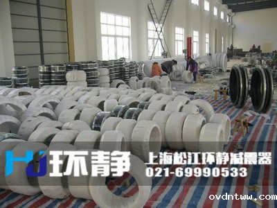 辽宁省辽阳市辽阳县橡胶接头生产车间